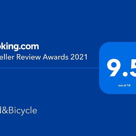 Готель Bed&Bicycle Yao Екстер'єр фото